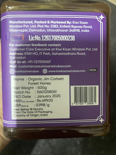 Rohan Serrao