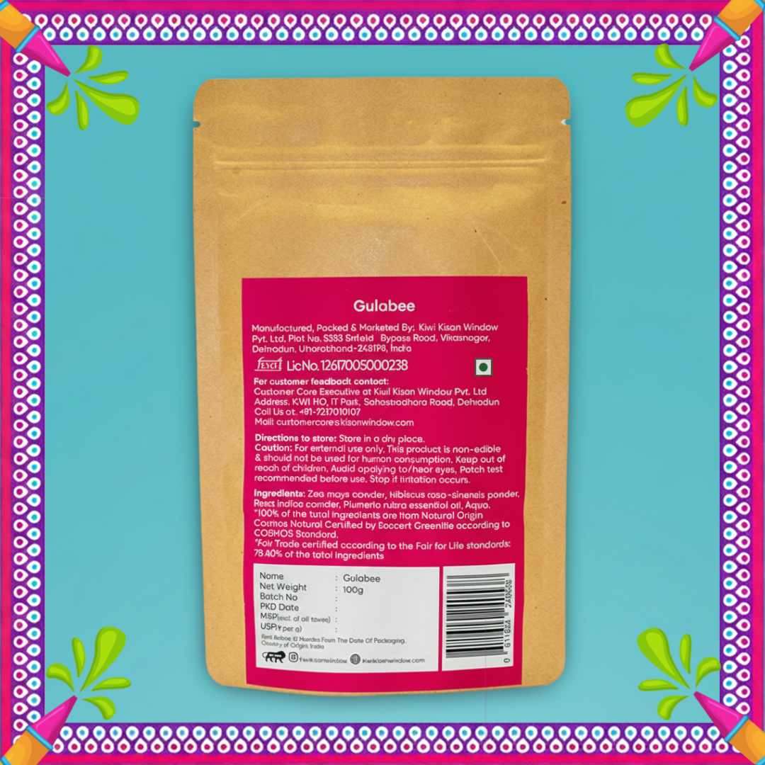 KIWI Holi Special Color Offer