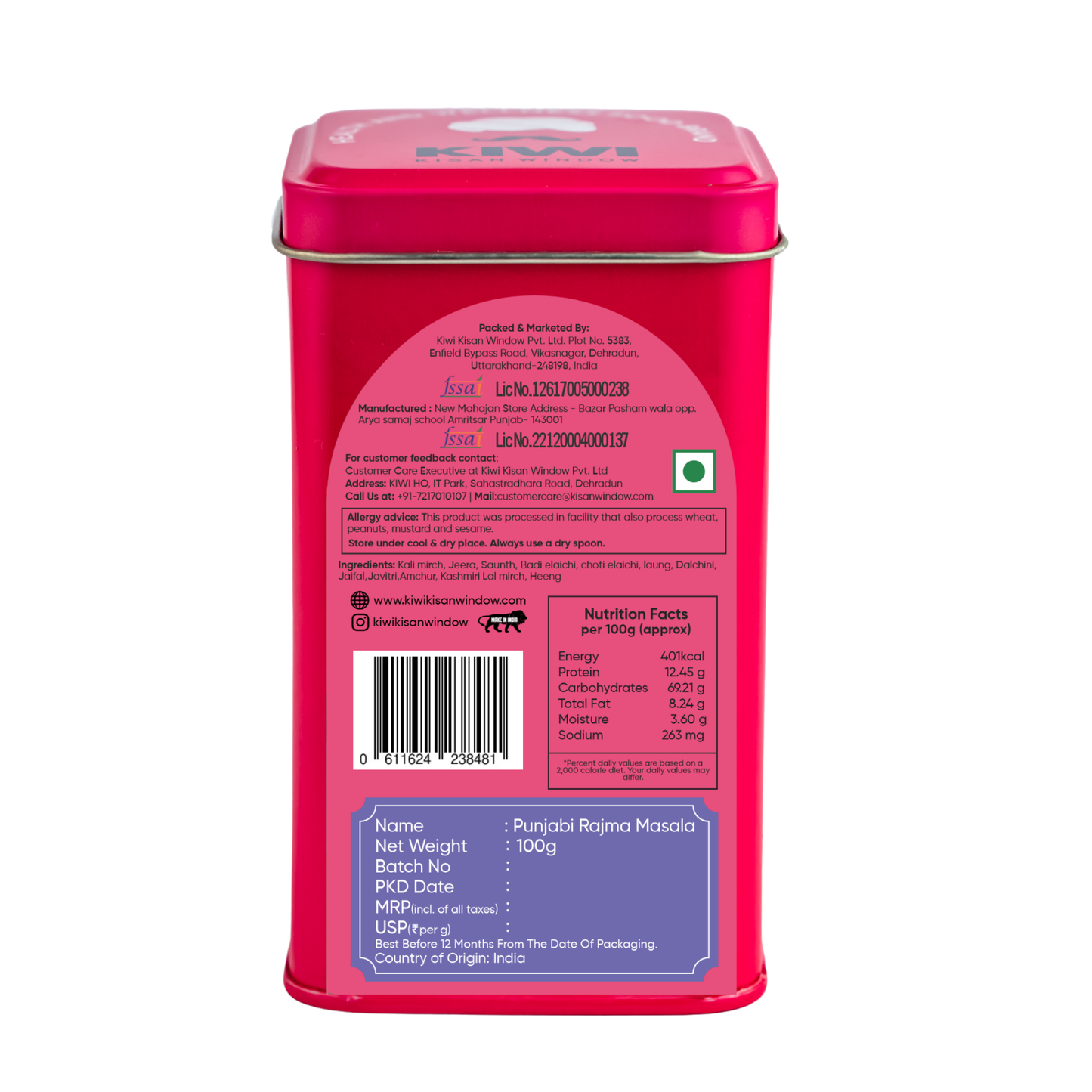 Punjabi Rajma Masala