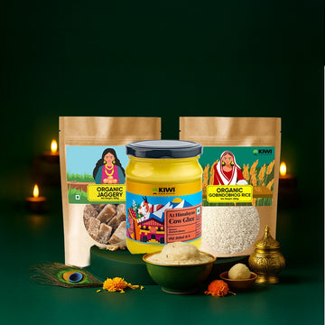 Krishan Bhog