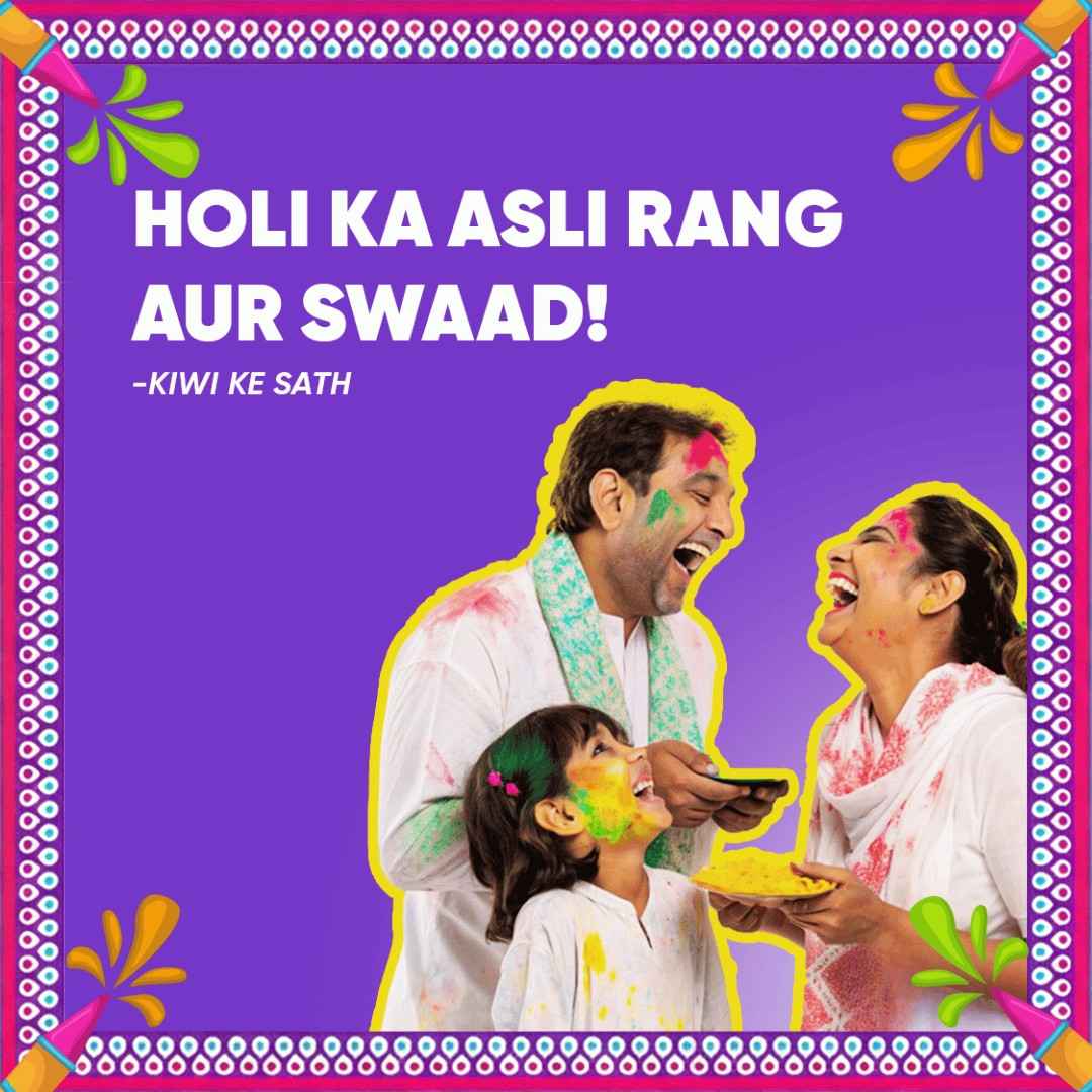 KIWI Holi Snack Collection