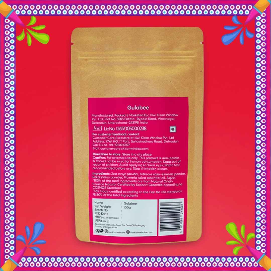 KIWI Holi Mithas Collection