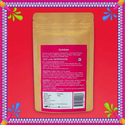 KIWI Holi Mithas Collection