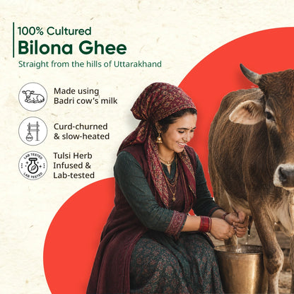 Tulsi Cow Ghee