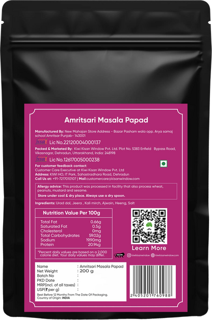 Amritsari Masala Papad