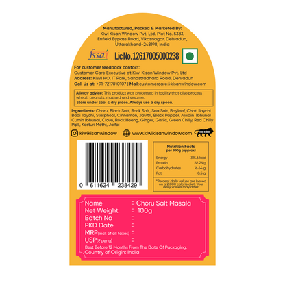 India's Hot Spices Bundle