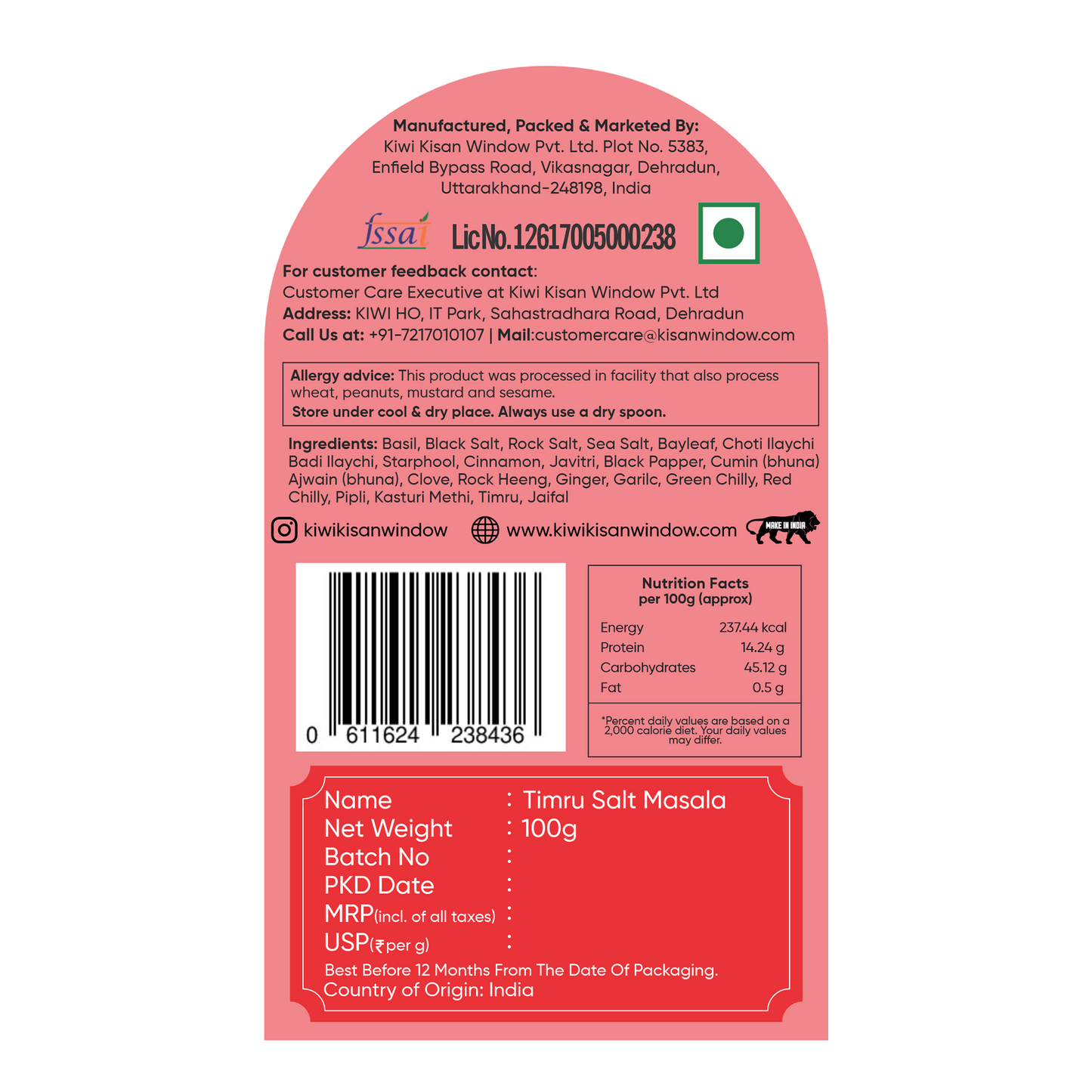 Himalayan Seasoning Bundle