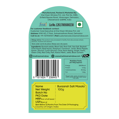 Himalayan Seasoning Bundle