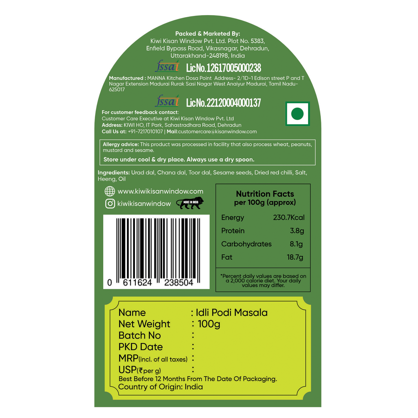 Gun Powder (Idli Podi Masala)