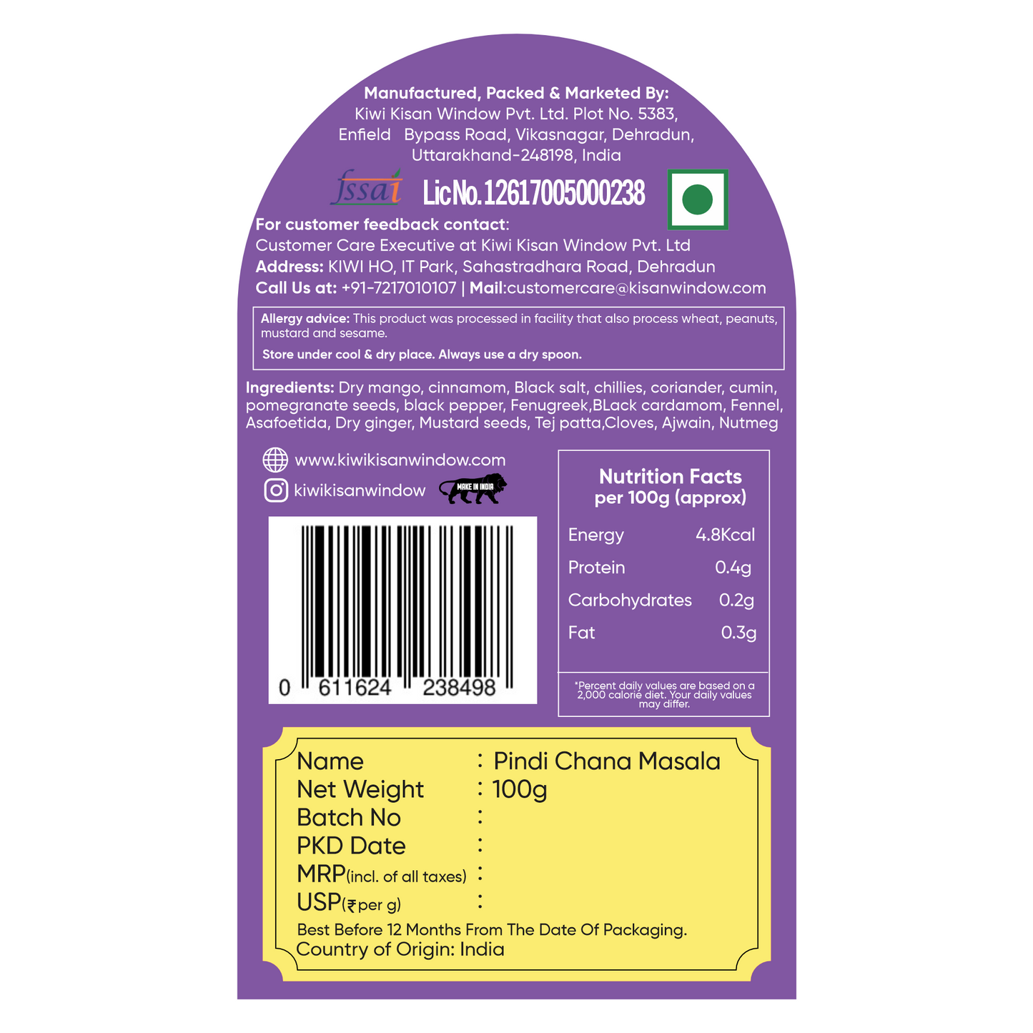 Punjabi Masala Combo