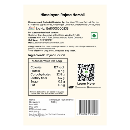 Rajma  Bundle ( 1 Rajma Chakrata  + 1 Harshil Rajma +1 Rajma Black )