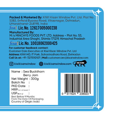 Sea Buckthorn Jam
