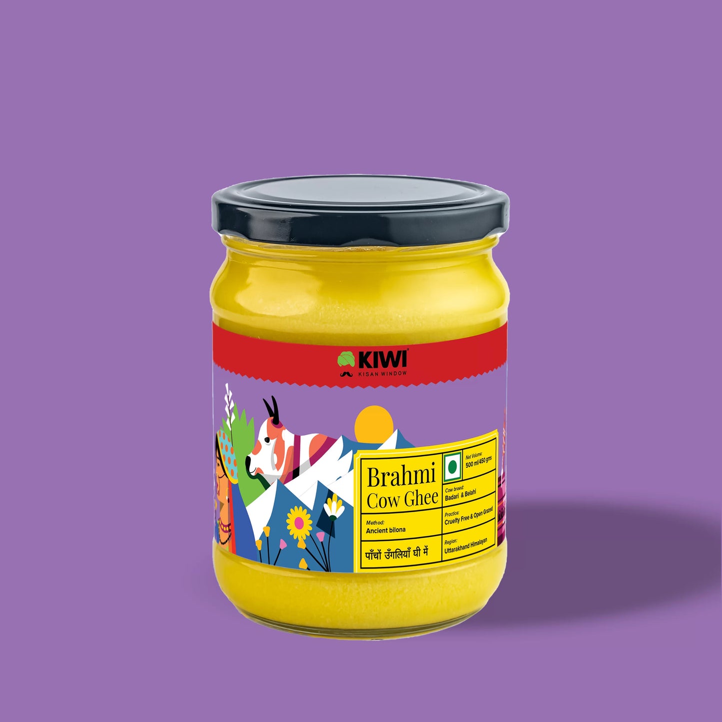 A2 Brahmi Cow Ghee
