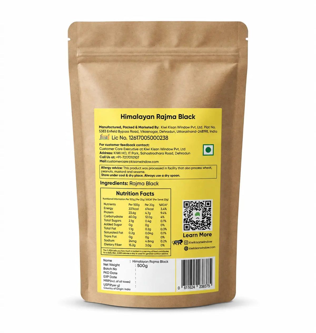 Himalayan Rajma Black
