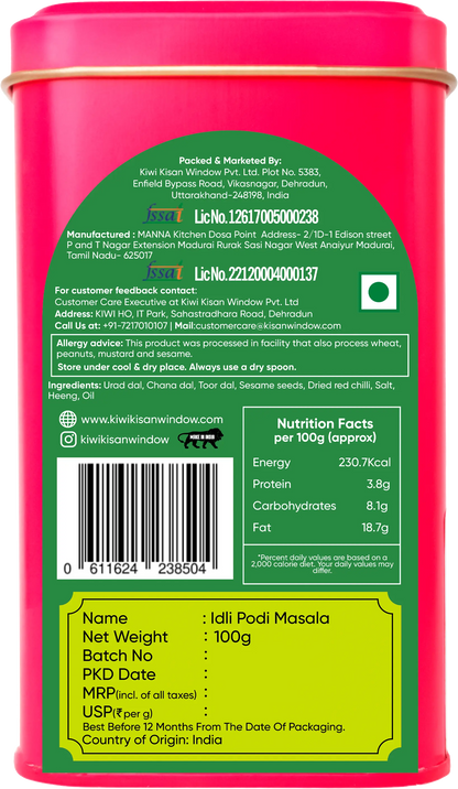 Gun Powder (Idli Podi Masala)