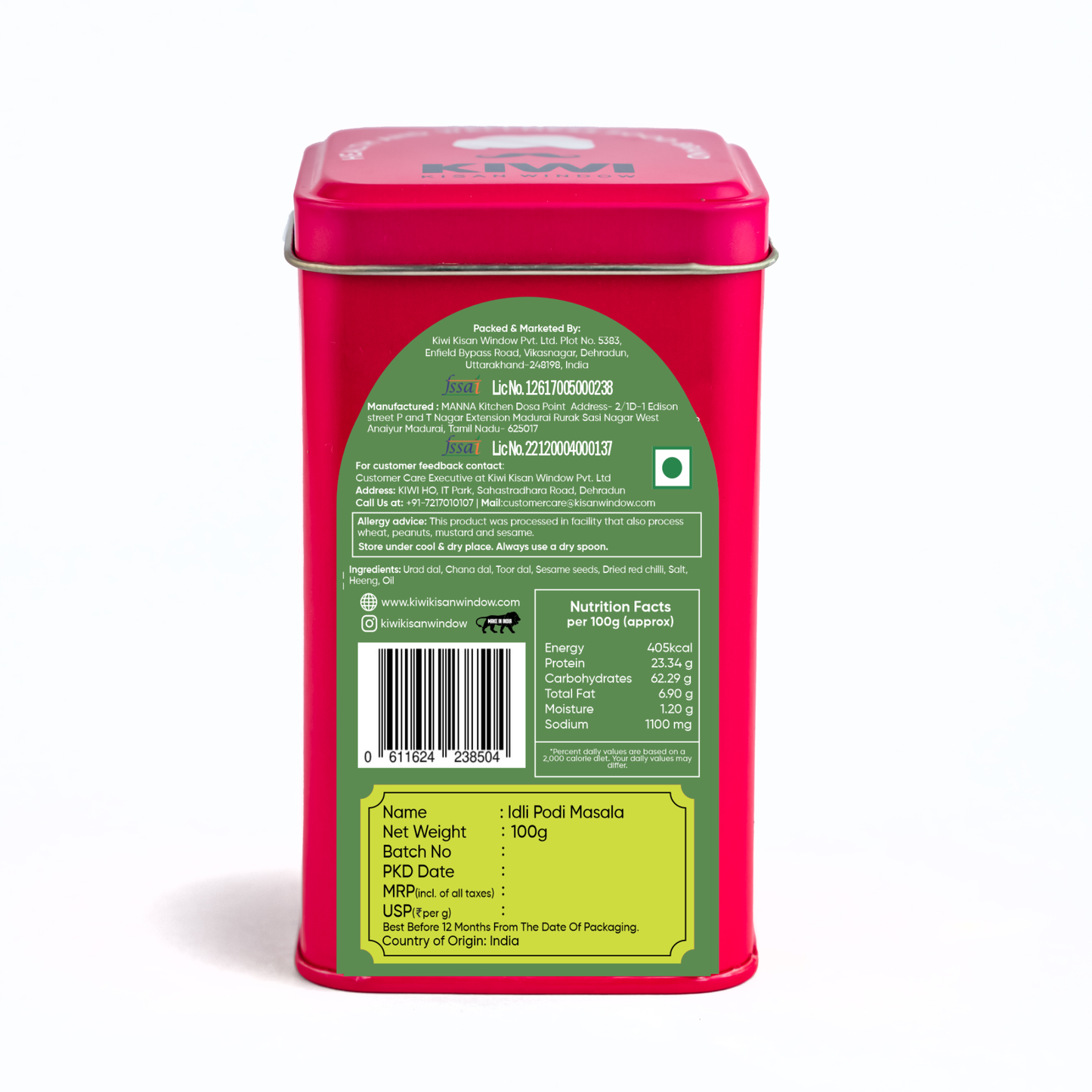 Gun Powder (Idli Podi Masala)