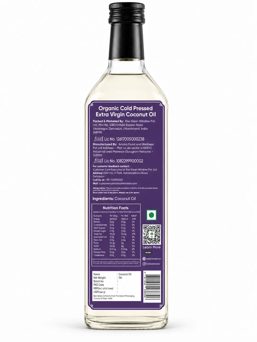 Organic Cold Pressed Extra Virgin Coconut Oil