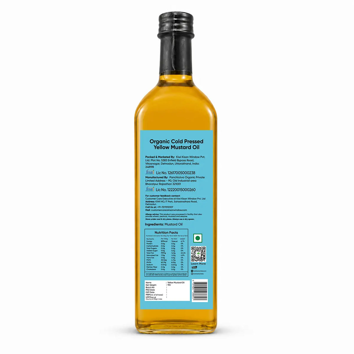Organic Yellow Mustard Oil (Cold Pressed)