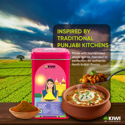 Punjabi Rajma Kit Rajma+Masla