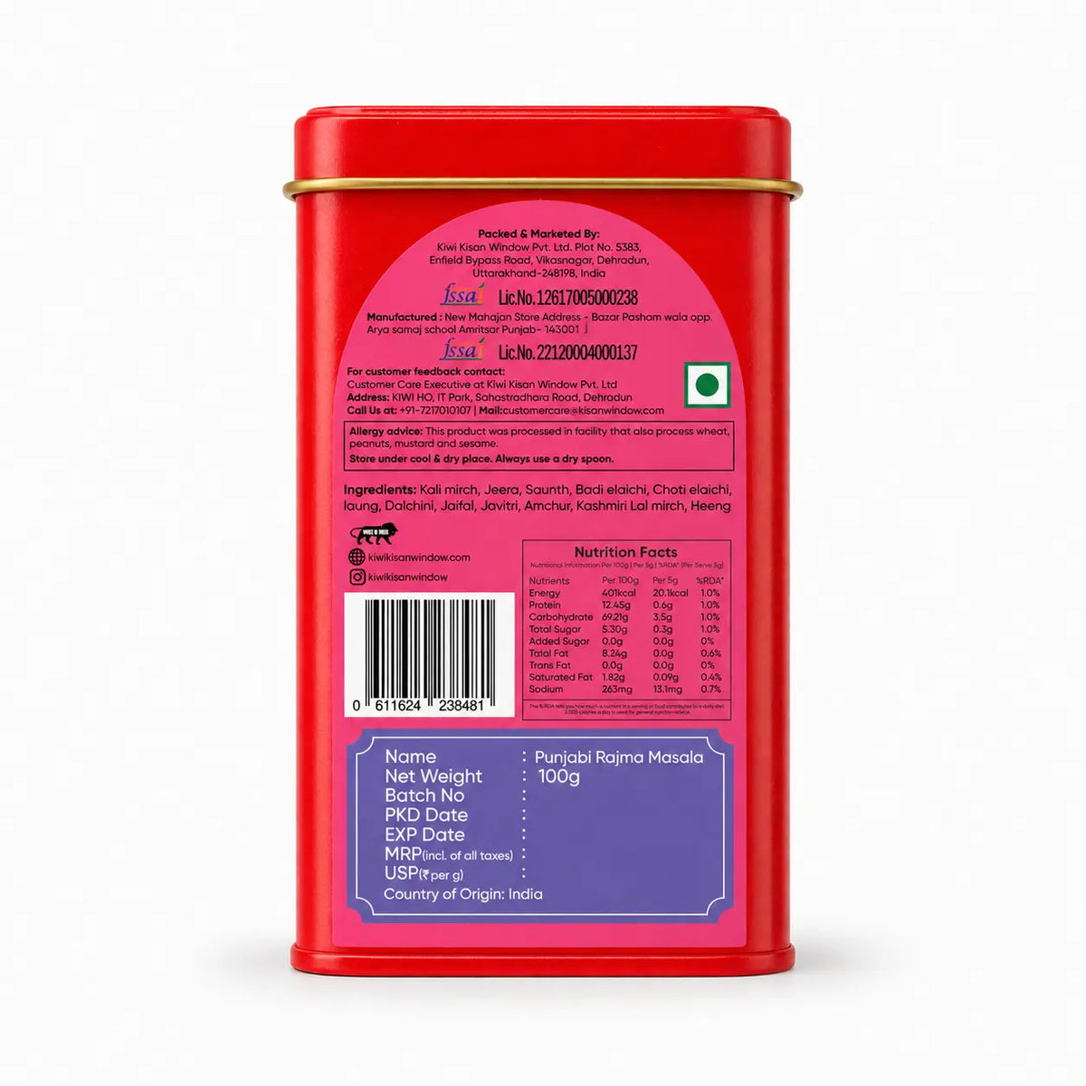 Punjabi Rajma Masala