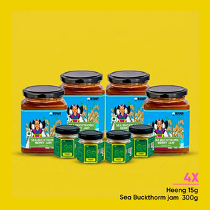 Heeng and Seabuckthorn Bundle