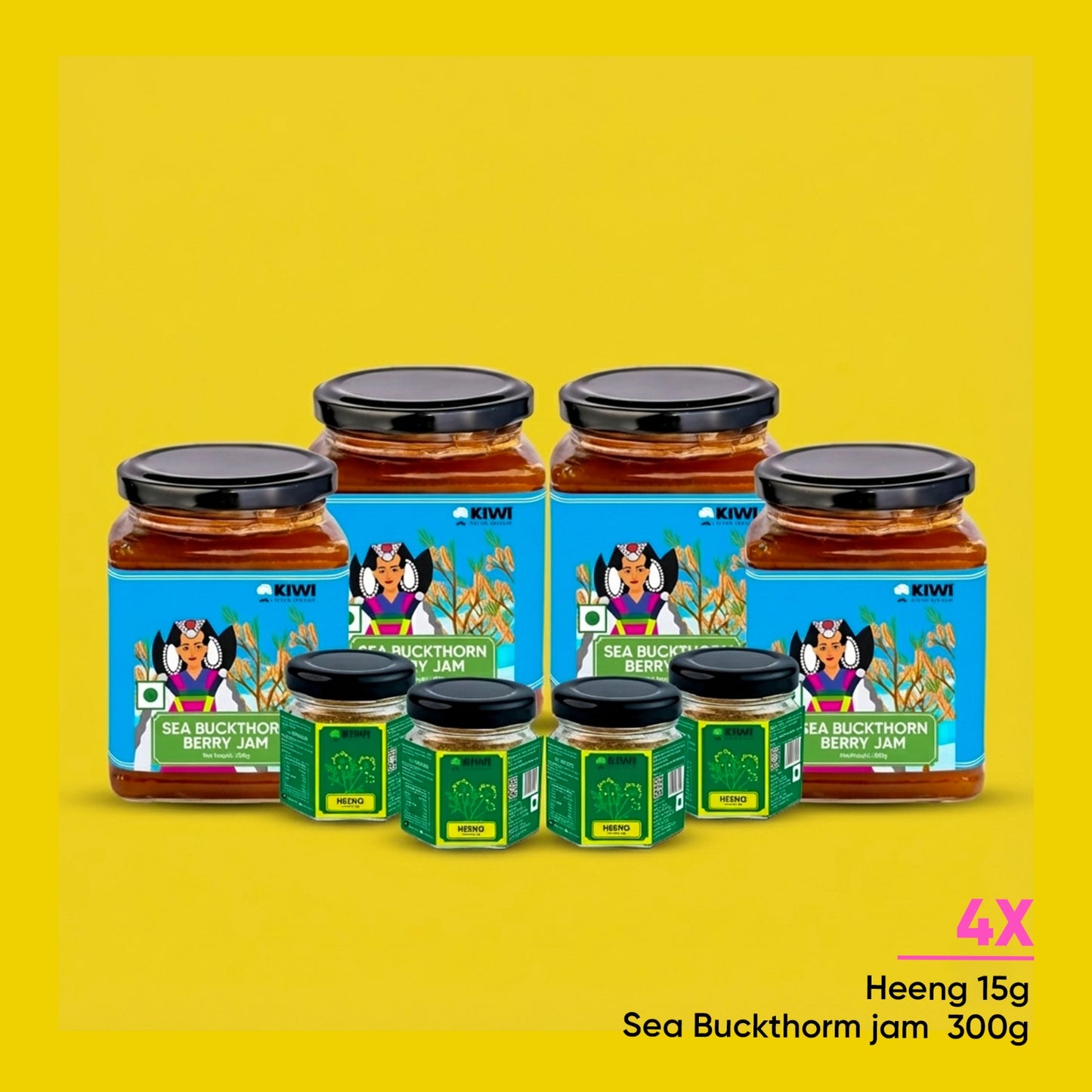 Heeng and Seabuckthorn Bundle: two bottles of dark liquid, one with a yellow label, the other with a blue label.