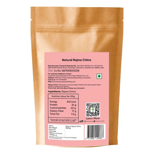 Natural Rajma Chitra 500gm hover image