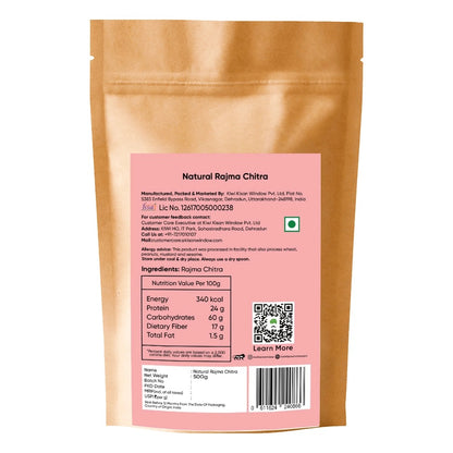 Natural Rajma Chitra 500gm