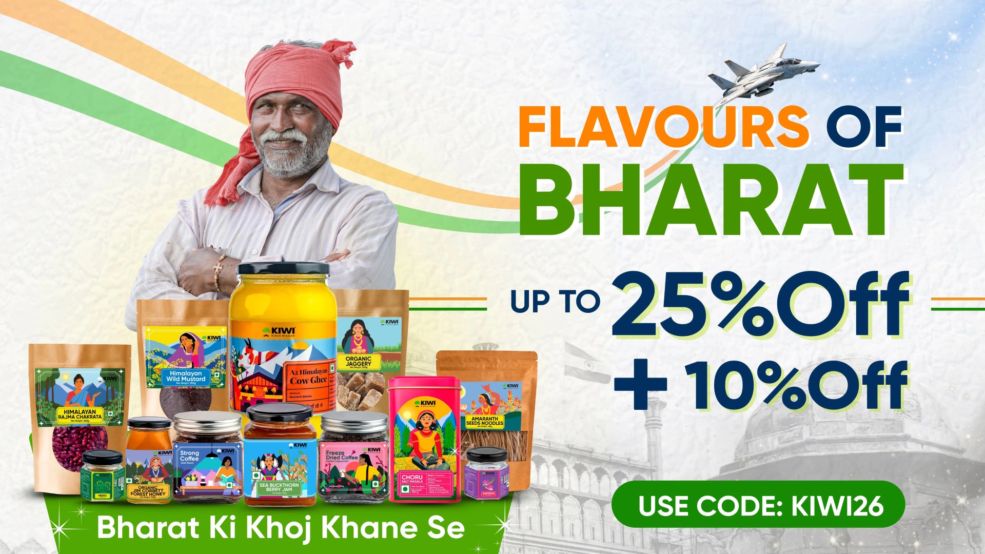 //kiwikisanwindow.com/cdn/shop/files/wtup_broadcast_3.webp?v=1769151494